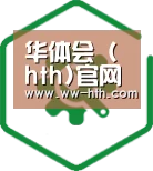 智能优势