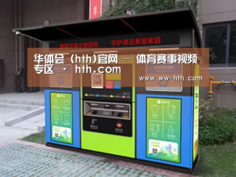 产品名称一