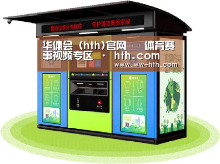 产品名称六