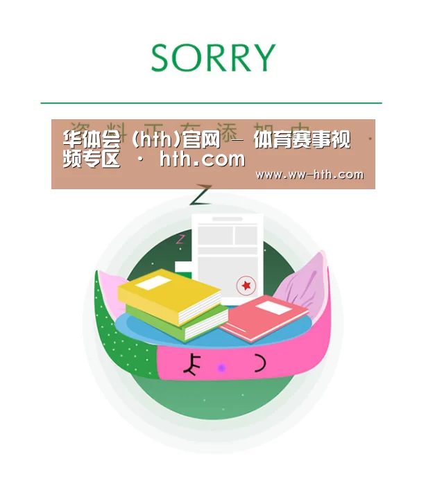 公司荣誉(图1)